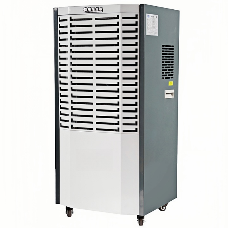 138-150L per day commercial dehumidifier