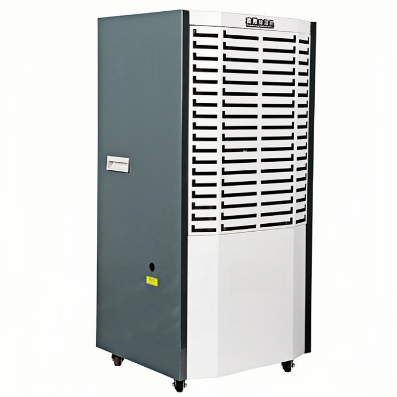 138-150L per day commercial dehumidifier