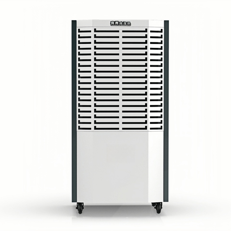 138-150L per day commercial dehumidifier