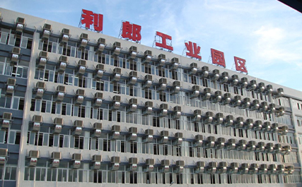 LILANG（CHINA）CO.,LTD