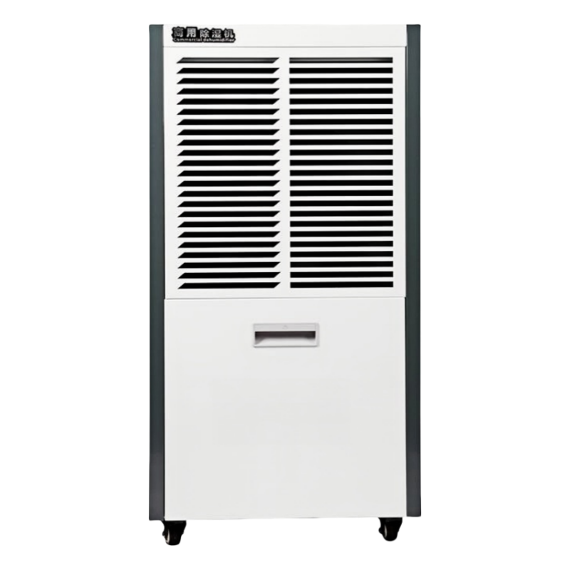 DH-D-60BD 60-90L Water Per Day Commercial Dehumidifier