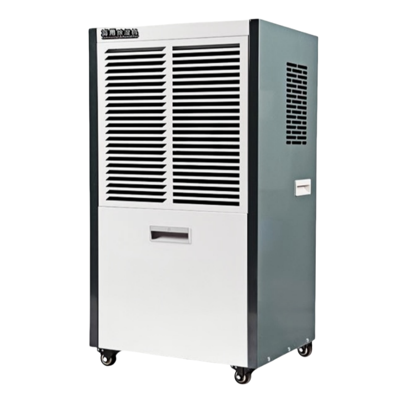 DH-D-60BD 60-90L Water Per Day Commercial Dehumidifier