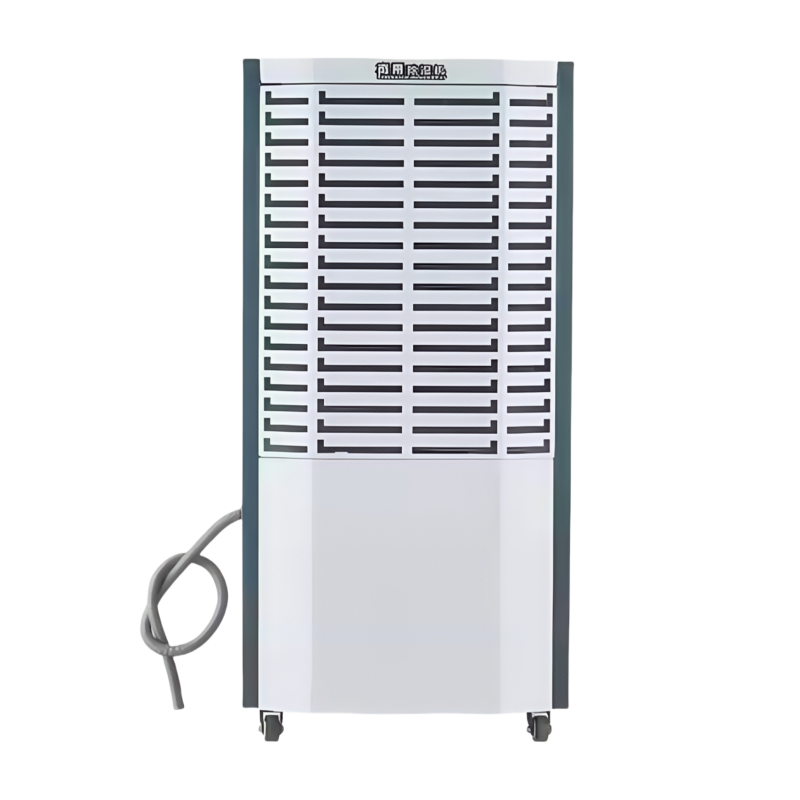 150L/D High Power Intelligent Commercial Dehumidifier with Water Tank