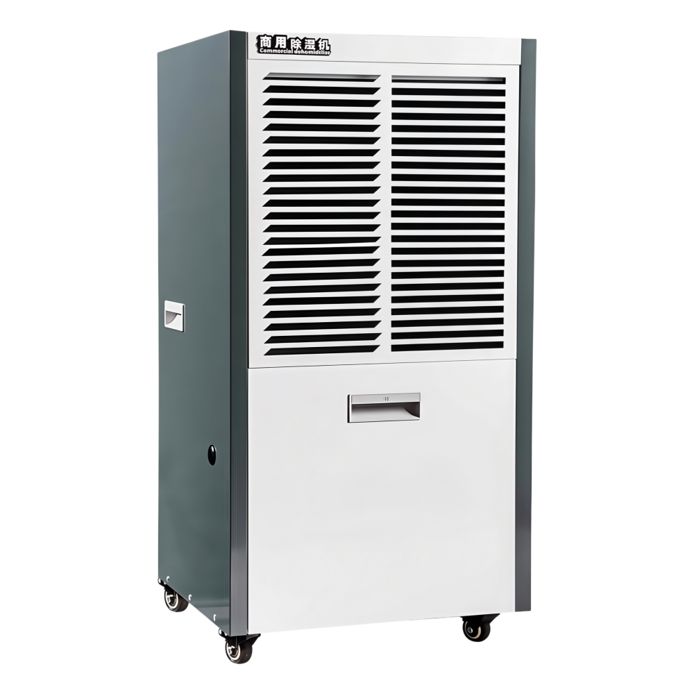60-90L Water Per Day Commercial Dehumidifier 60-90L Water Per Day Commercial Dehumidifier