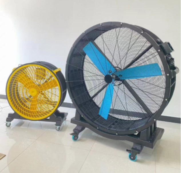 Mobile Cooling Fan