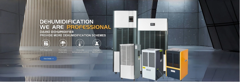 DH-D-12IH 6.8-12L Water Per Hour Industrial Dehumidifier