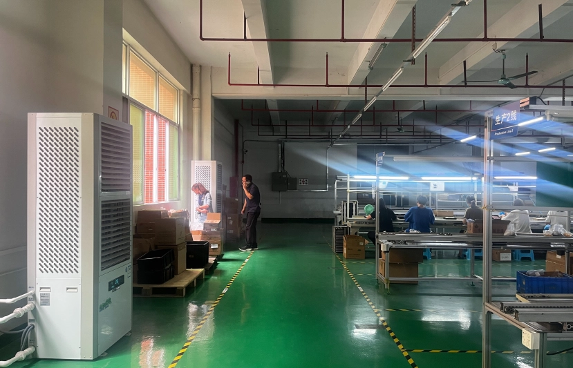 industrial air conditioner