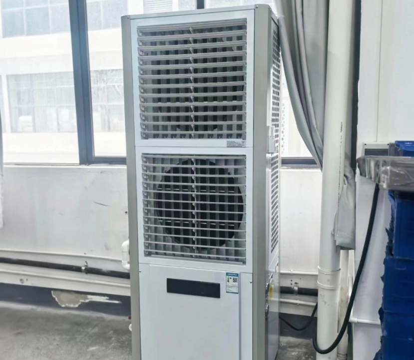 energy-saving air conditioner