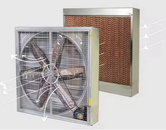 evaporative cooling system